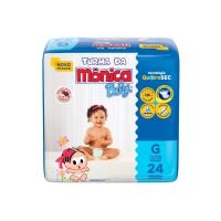 Fralda Turma da Mônica Baby Jumbo G 24 Unidades - Cod. 7896012879788