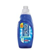 Lava Roupas Líquido Biopower Conforto Plush 2Ls - Cod. 7896183315771