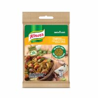 Tempero Knorr Ideal para Vegetais 40g - Cod. 7891150052031