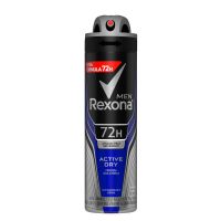 Desodorante Antitranspirante Aerosol Rexona Men Active Dry 72 horas 150mL - Cod. 7791293022598