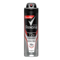 Desodorante Antitranspirante Aerosol Rexona Men Antibacterial Protection 72 horas 150mL - Cod. 7791293025537