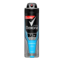Desodorante Antitranspirante Aerosol Rexona Men Extracool 72 horas 150mL - Cod. 7791293022581